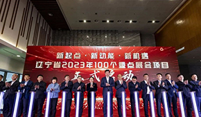 喜報(bào)！我司展會(huì)項(xiàng)目榮獲“省”字號(hào)獎(jiǎng)項(xiàng)！