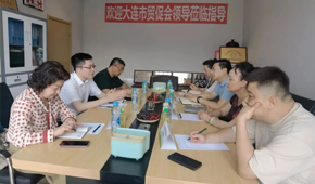 大連市貿(mào)促會(huì)叢陽(yáng)副會(huì)長(zhǎng)、王曉紅部長(zhǎng)、陳峰部長(zhǎng)一行蒞臨遼寧超越國(guó)際展覽公司指導(dǎo)工作